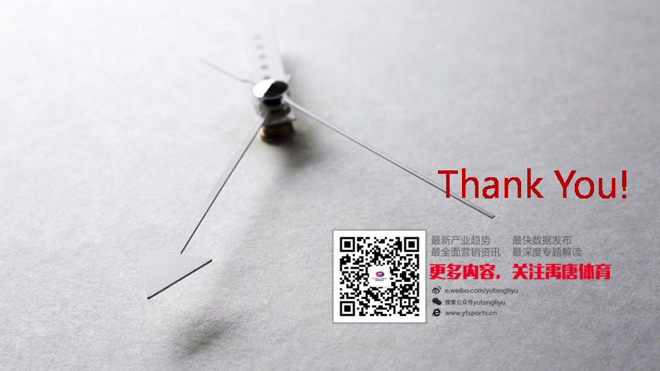 幻灯片8.PNG