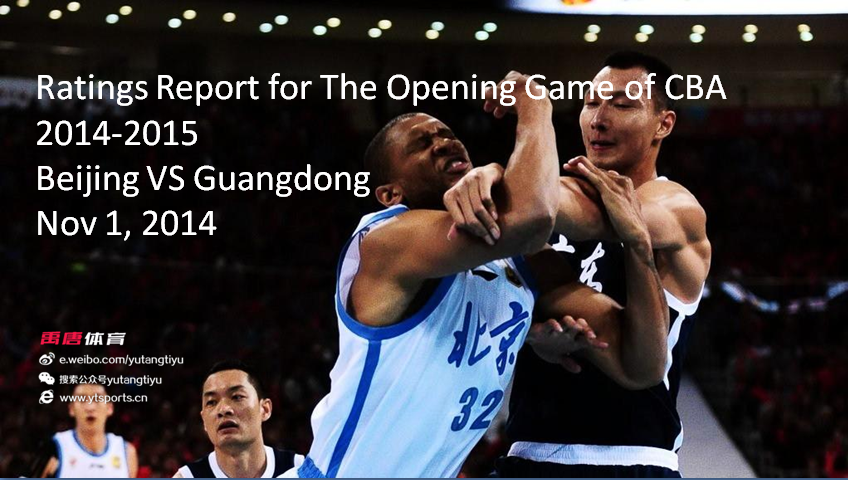 CBA Opening.png