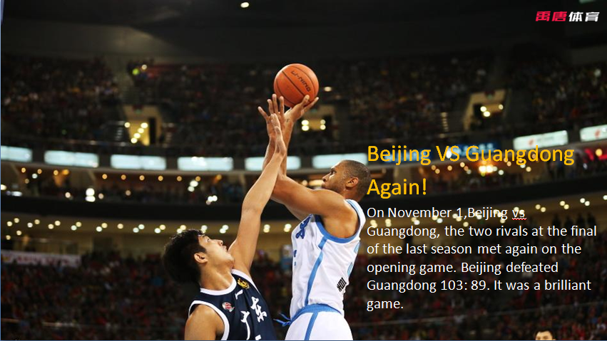 CBA Opening 1.png