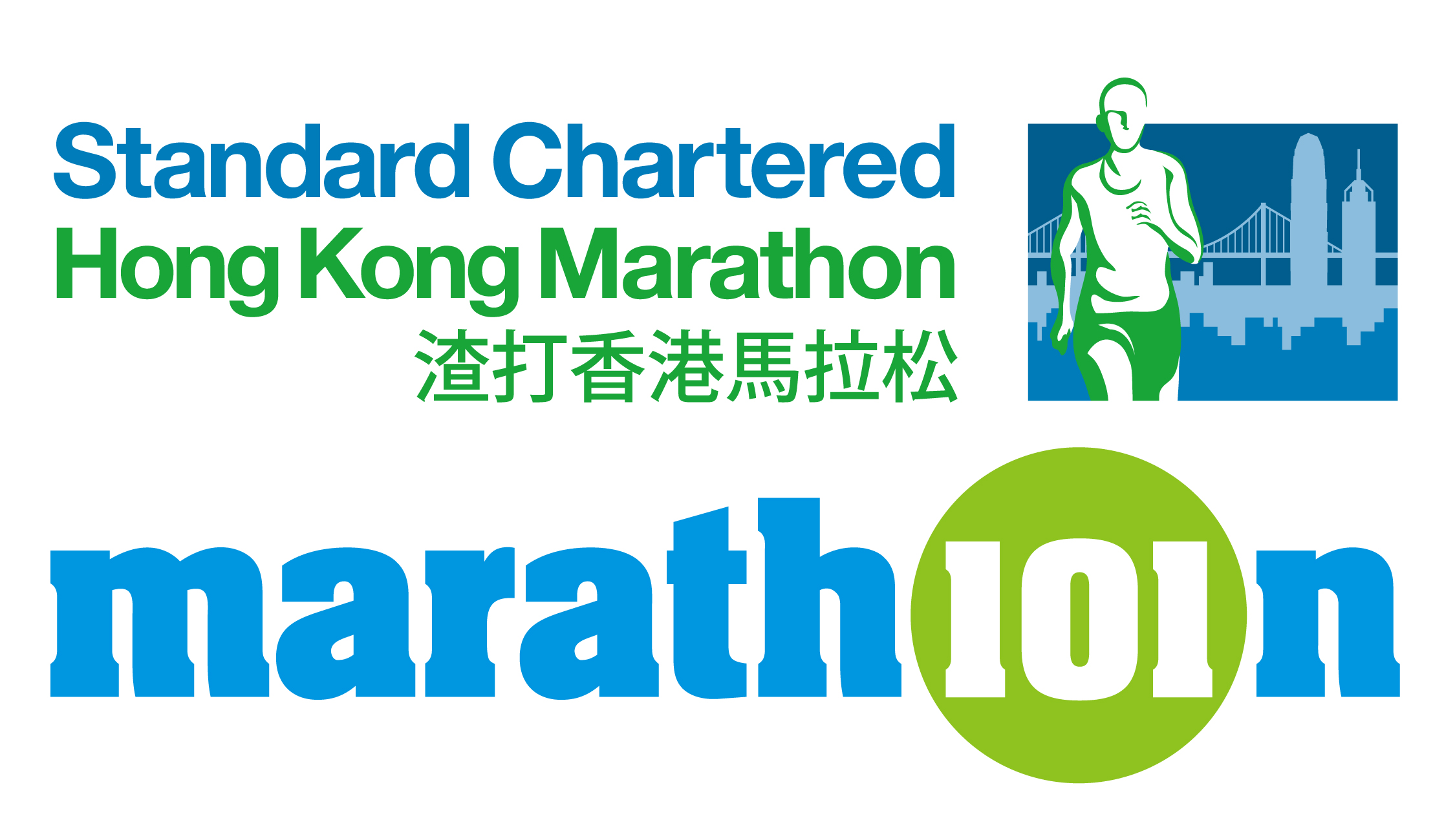 Marathon 101 logo.jpg