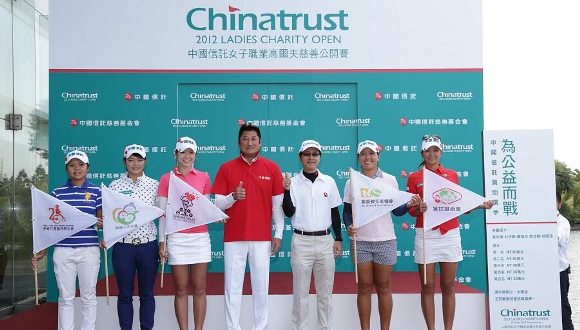 Ctbc Promotes In Greater China By Sponsoring Golfer