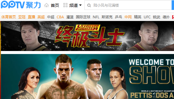 QQ截图20150306134733.png