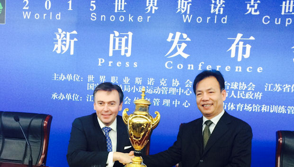 QQ截图20150319093521.png