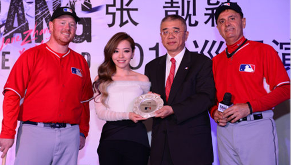 QQ截图20150420110205.png