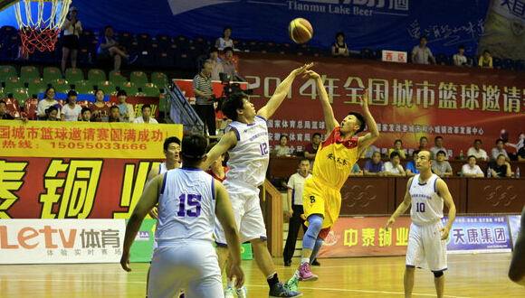 Basketball580-330.jpg