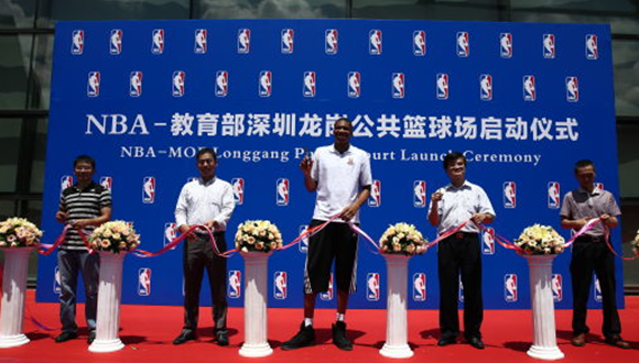 NAB-style court to be build in Shenzhen.png