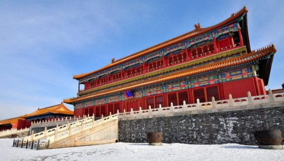 Beijing-2022 Olympic bid.jpg