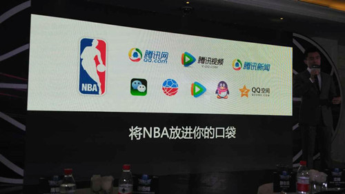 NBA-ZTE.jpg