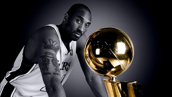 Where is the NBA Finals' Trophy? We Know!