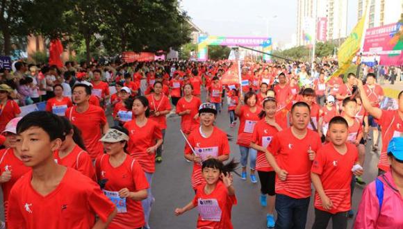 lanzhou marathon-sponsorship.jpg