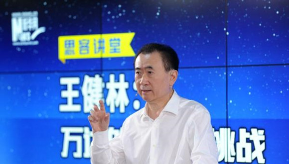 Wanda_Chinese Football.jpg