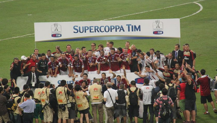 Italian Super Cup.png