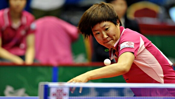 Guo Yan-table tennis.jpg