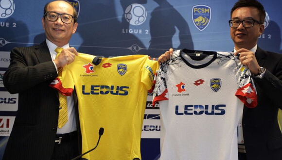Sochaux shares transferred to Chinese company.jpg