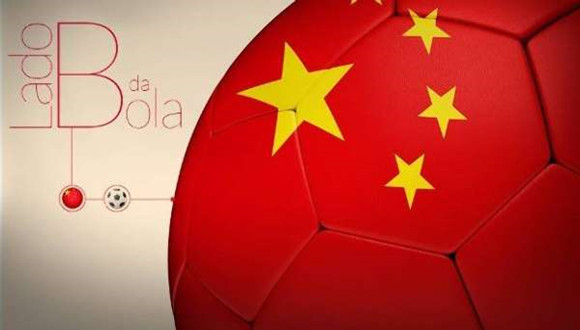 Chinese Football Market.jpg
