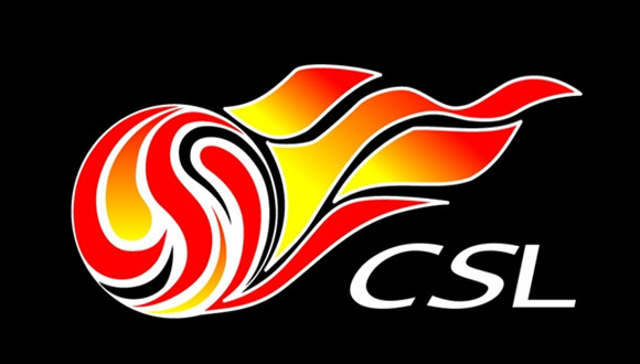 CSL_copyright.jpg