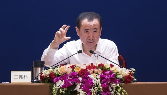 Wanda-Group-sports-2015.jpg