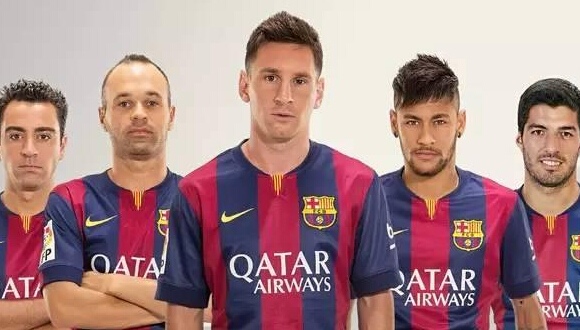 FCBEscola Camp China.jpg