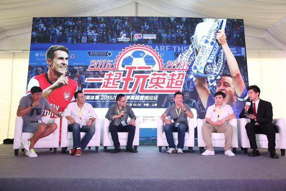 round table-Sina.jpg