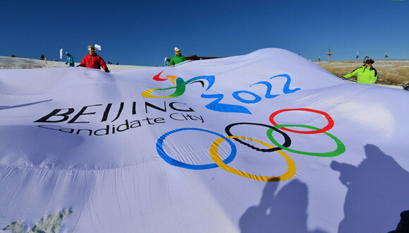Beijing Winter Olympics.jpg