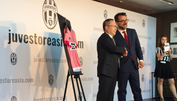 Juventus in China.jpg