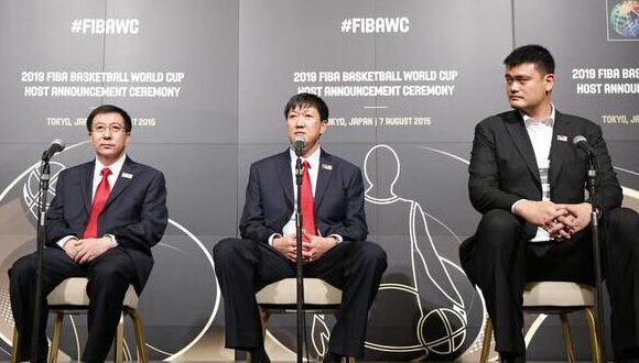 China- FIBA Basketball World Cup.jpg
