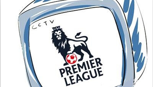 English Premier League on CCTV.jpg