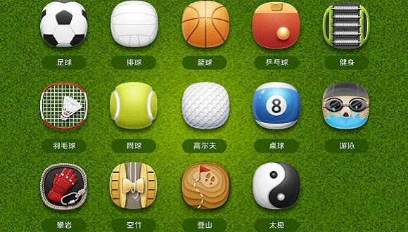 sportsapp.jpg