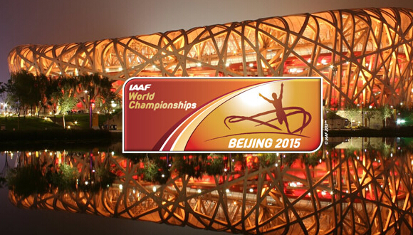 IAAF Word Championships Beijing 2015.jpg