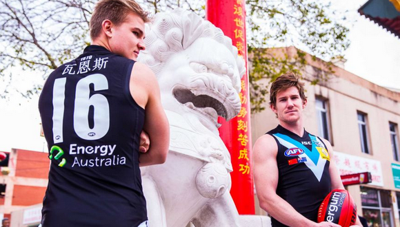 Port Adelaide FC.png