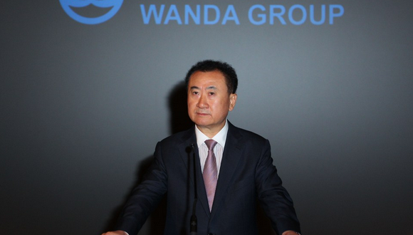 Wanda Group.png