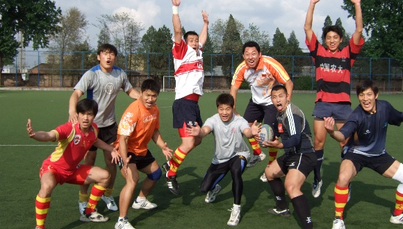 Rugby in China.png
