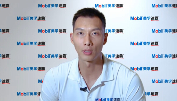 Yi Jianlian-sponsorship.jpg
