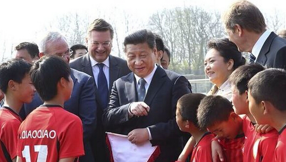 Chinese football.jpg