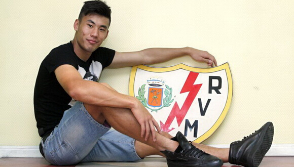 La Liga China.jpg