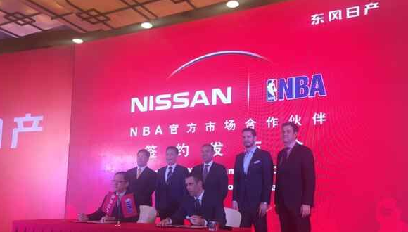 Nissan-NBA.png