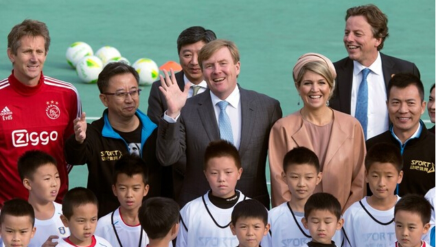 King of Netherlands.jpg