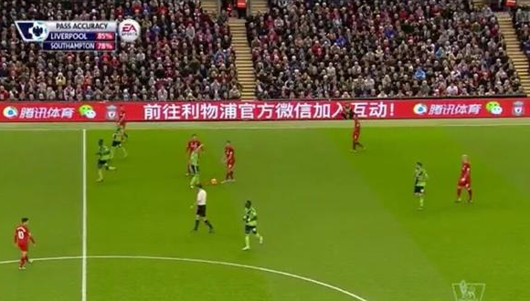 Liverpool on WeChat.png
