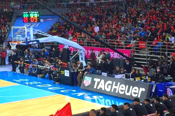 TAG Heuer sues Infront China.jpg