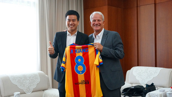 Valencia CF-China.png