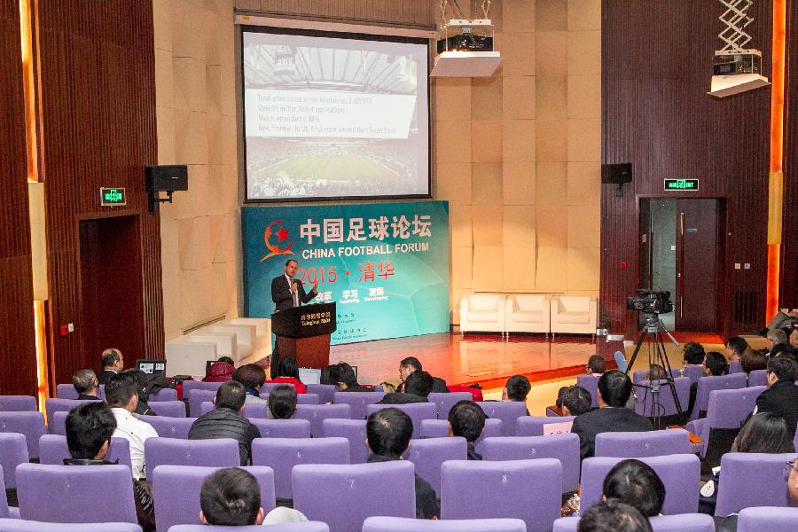 china football forum.jpg