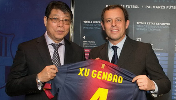 Xu Genbao-Spanish football.png
