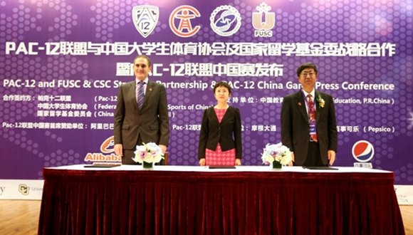Pac-12 and Chinese partner.png
