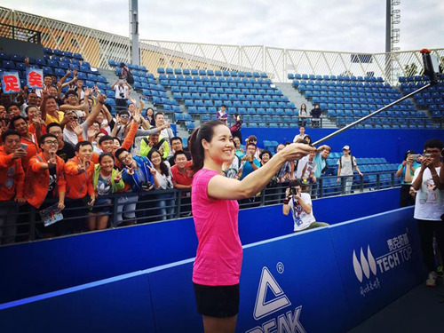 peak tennis.jpg