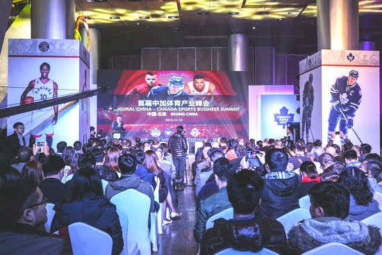 china-canada sports_.jpg