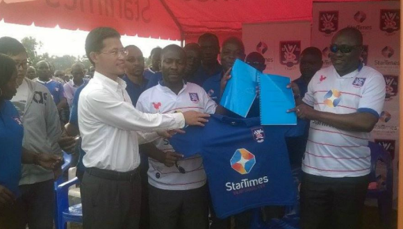 StarTimes sponsorship deal.png