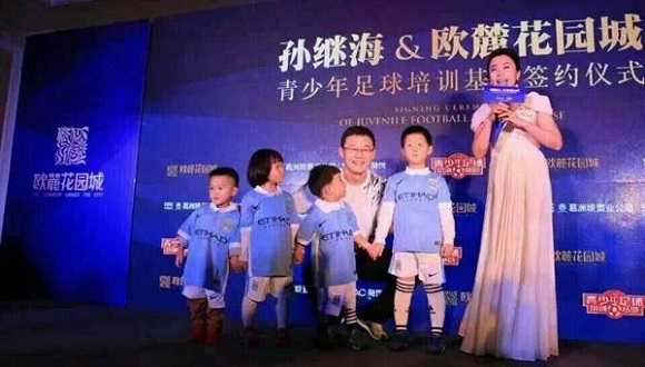 sunjihai.jpg