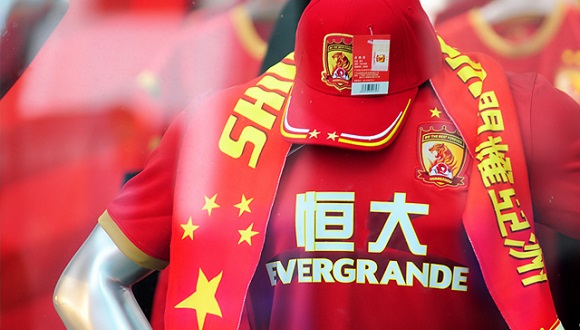 guangzhouevergrande.jpg