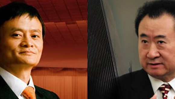 Ali sports & Wanda Sports.png