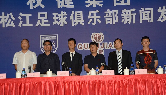 quanjian.jpg